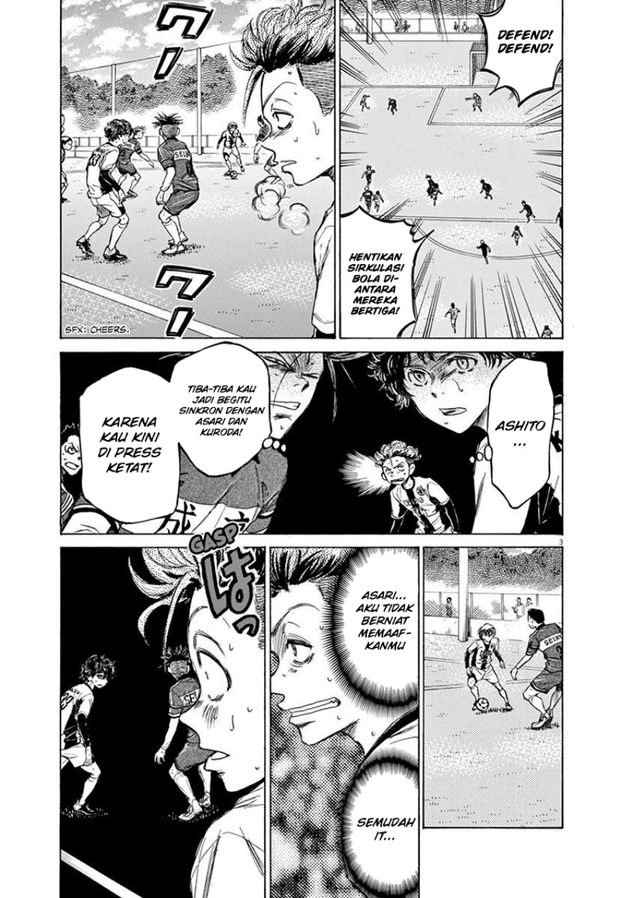 Ao Ashi Chapter 53 - Halaman 4