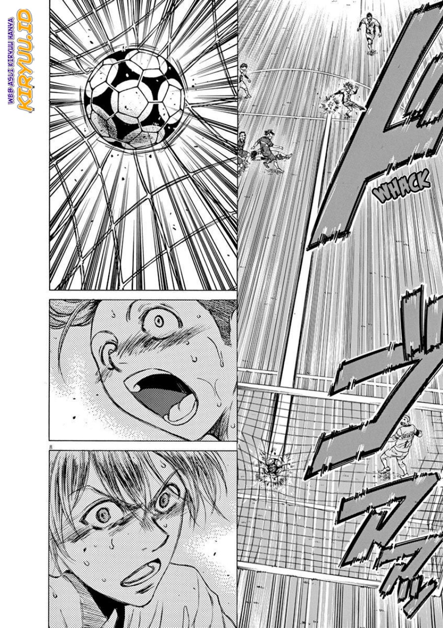 Ao Ashi Chapter 53 - Halaman 9