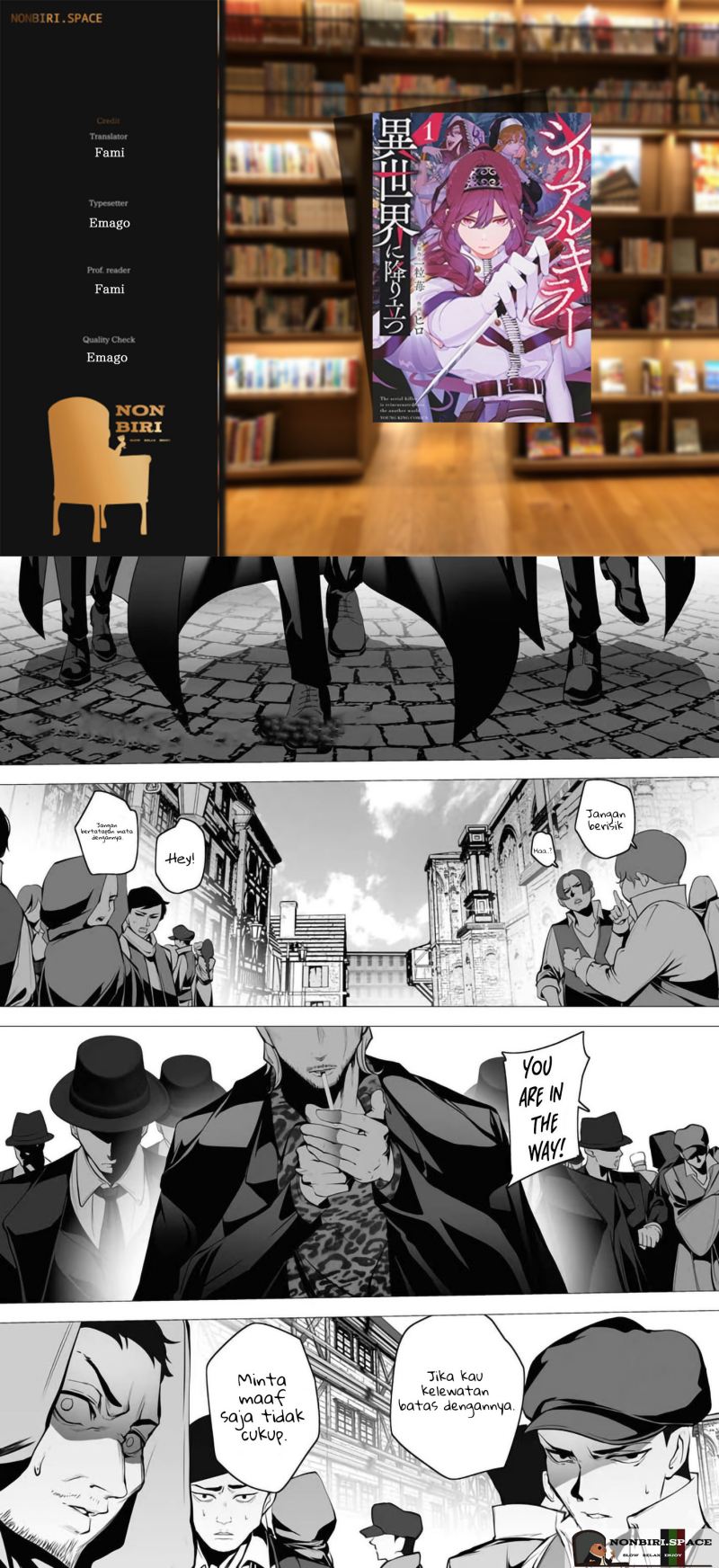 Komik Serial Killer Isekai ni Oritatsu Chapter 03 gambar 1