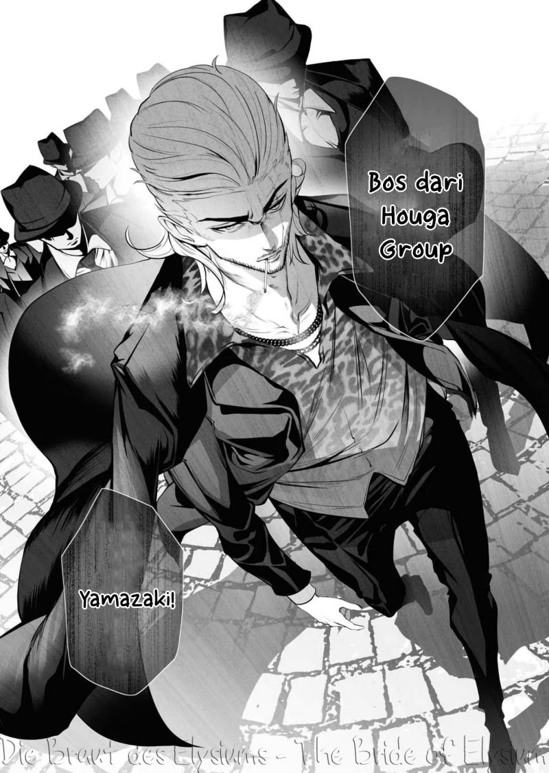 Manga Serial Killer Isekai ni Oritatsu Chapter 03 gambar 2