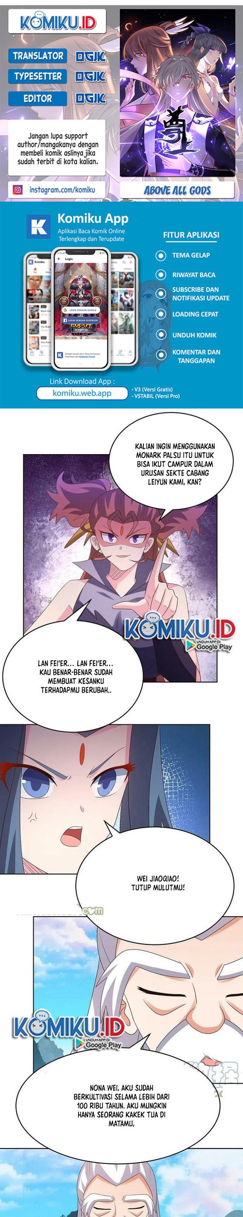 Komik Above All Gods Chapter 391 gambar 1