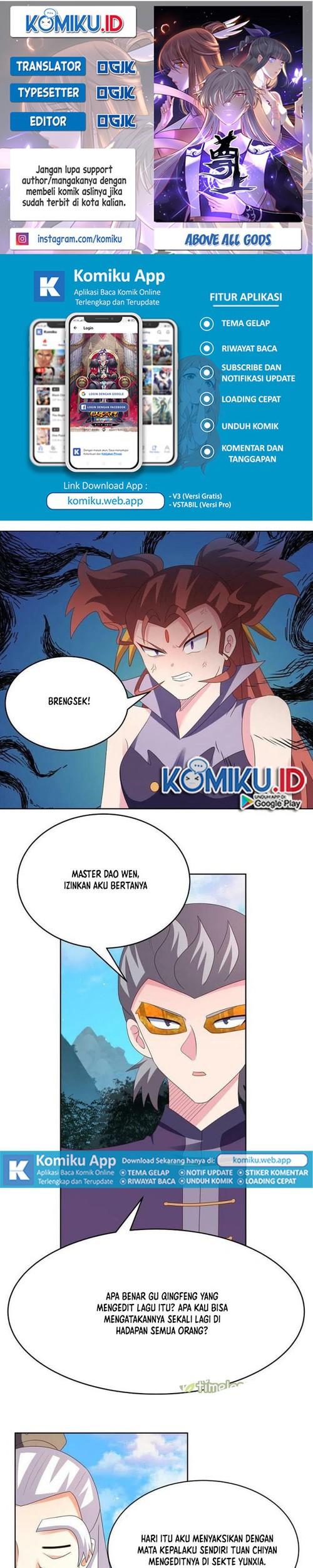 Komik Above All Gods Chapter 392.5 gambar 1