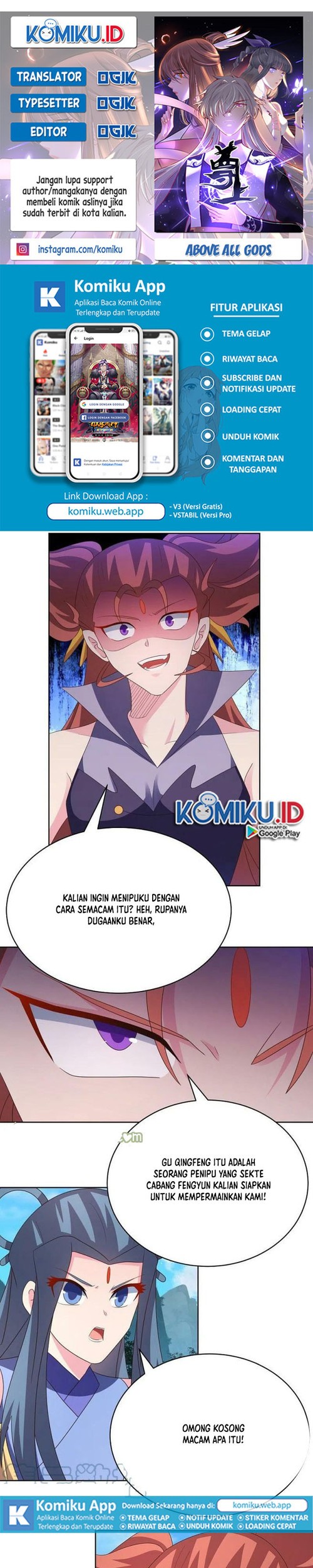 Komik Above All Gods Chapter 393 gambar 1
