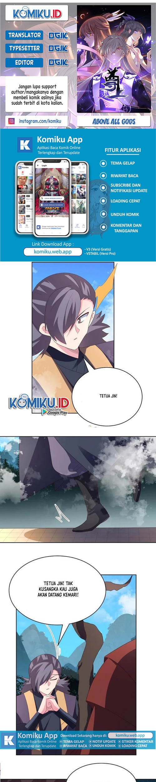 Komik Above All Gods Chapter 394 gambar 1