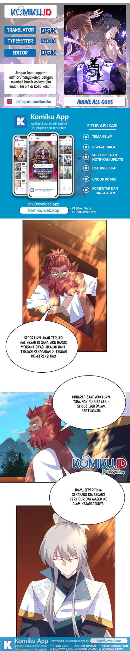 Komik Above All Gods Chapter 394.5 gambar 1