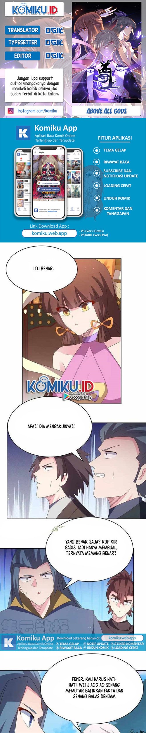 Komik Above All Gods Chapter 396 gambar 1