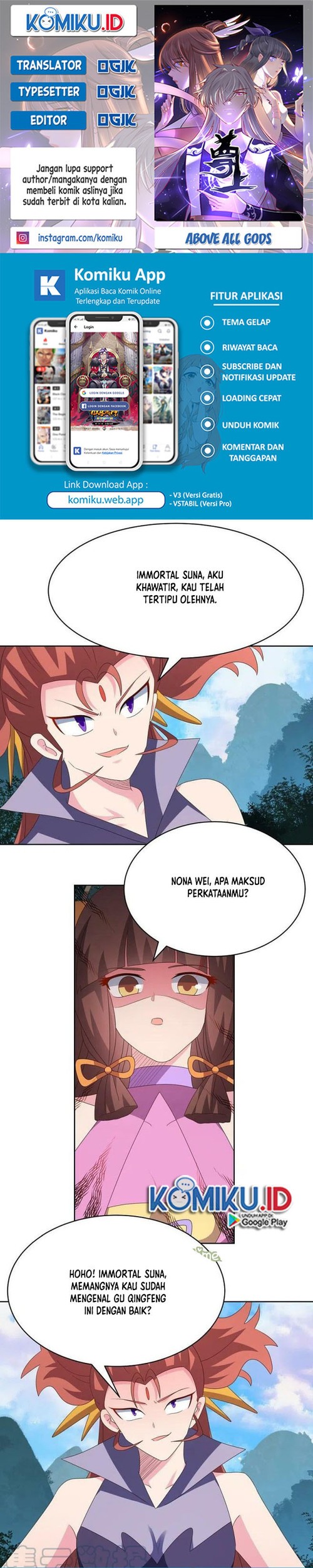 Komik Above All Gods Chapter 396.5 gambar 1