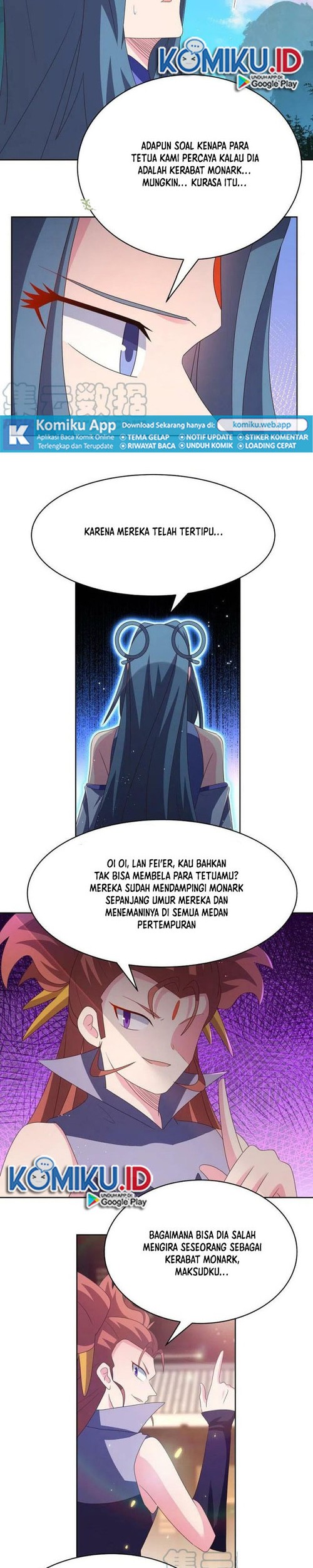 Above All Gods Chapter 396.5 - Halaman 4