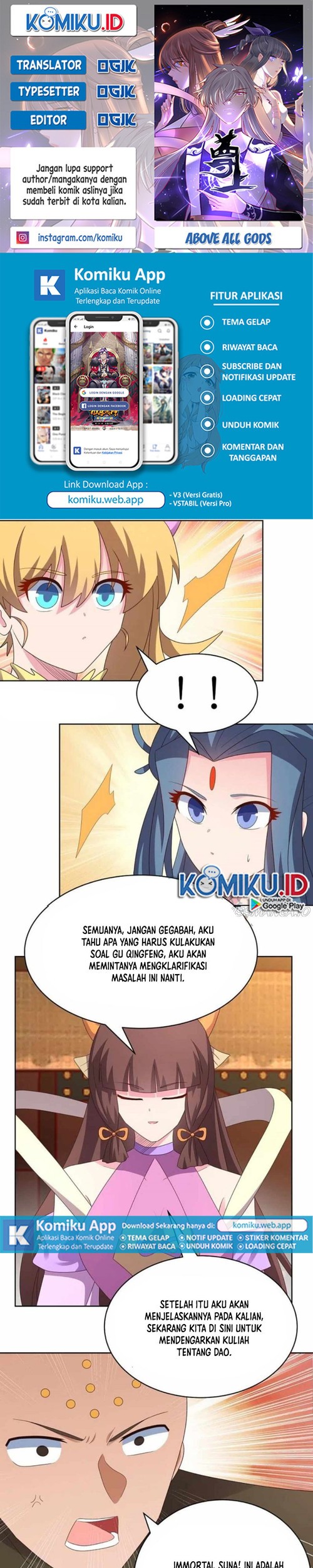 Komik Above All Gods Chapter 397.5 gambar 1