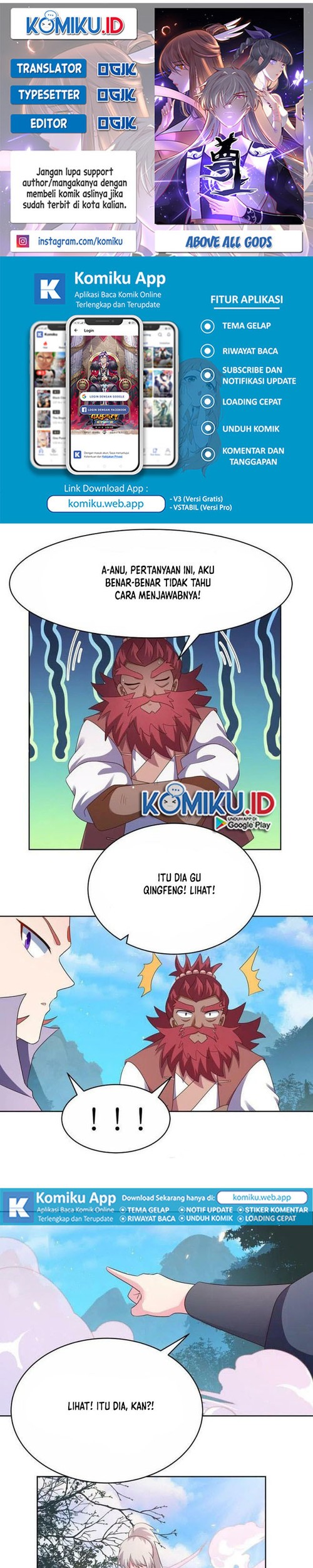 Komik Above All Gods Chapter 399.5 gambar 1