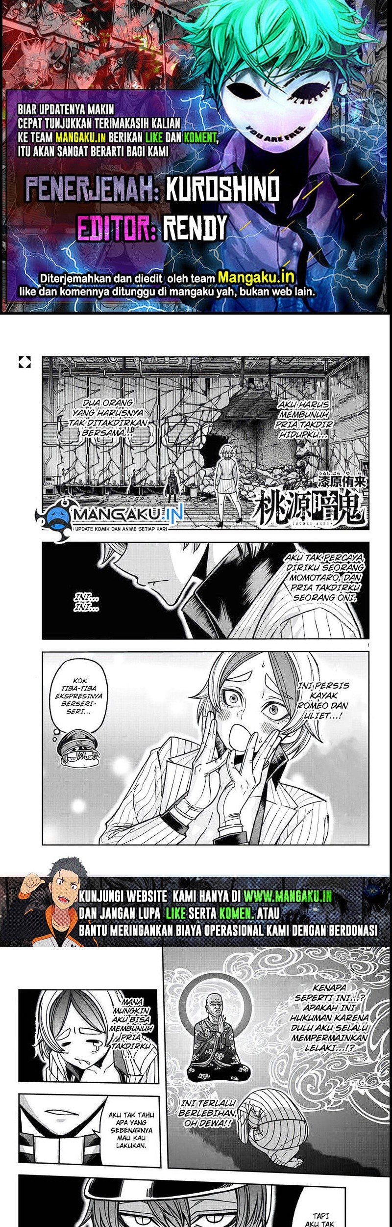 Komik Tougen Anki Chapter 115 gambar 1