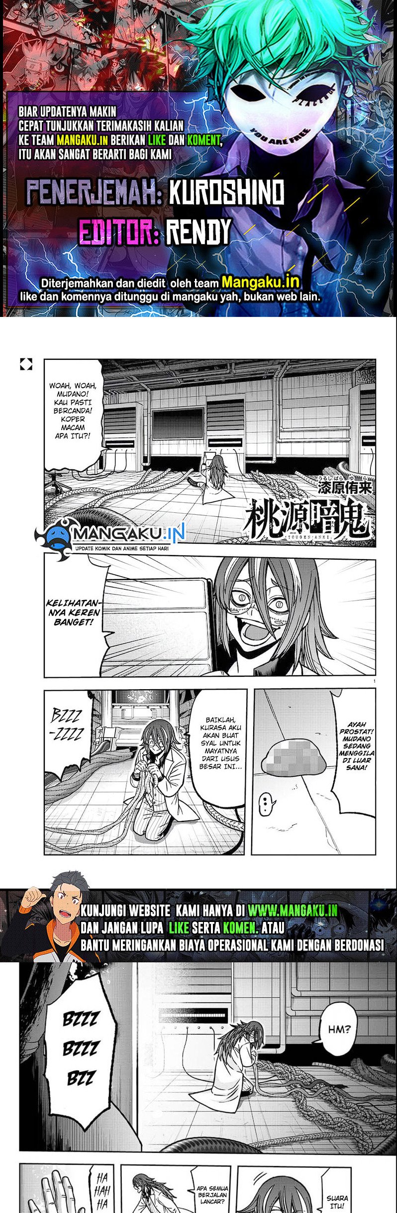 Komik Tougen Anki Chapter 114 gambar 1