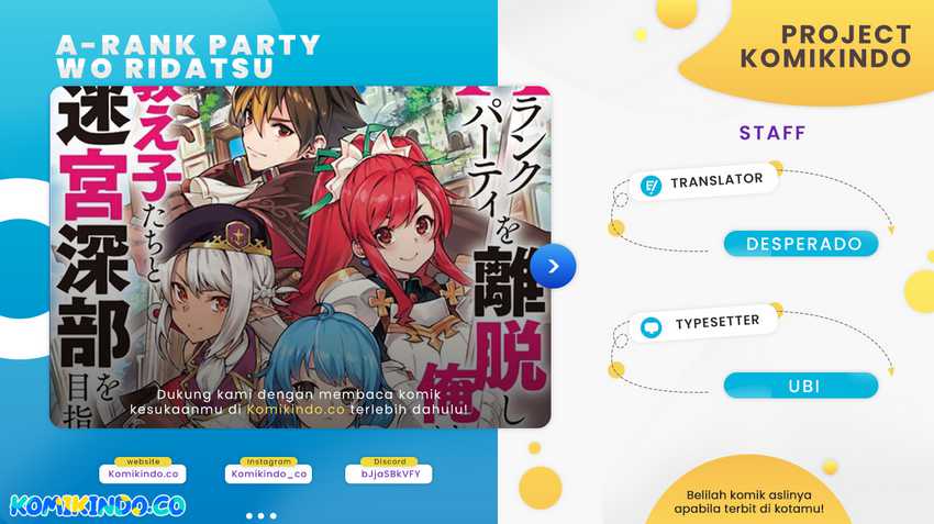 Komik A Rank Party wo Ridatsu Shita Ore wa, Moto Oshiego Tachi to Meikyuu Shinbu wo Mezasu Chapter 62 gambar 1