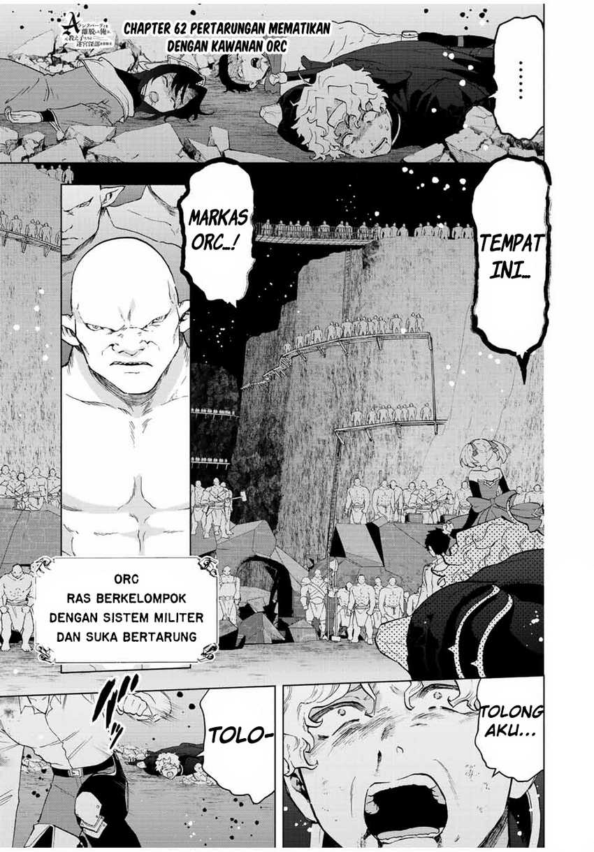 A Rank Party wo Ridatsu Shita Ore wa, Moto Oshiego Tachi to Meikyuu Shinbu wo Mezasu Chapter 62 - Halaman 2