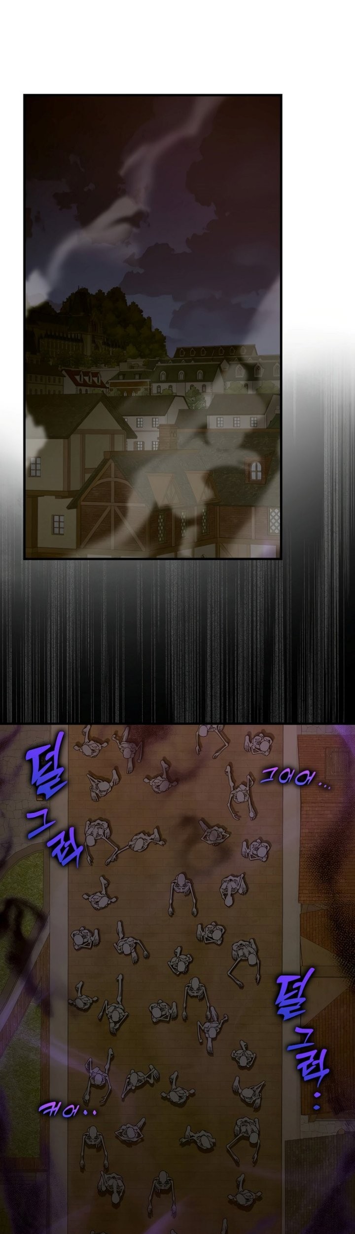 Manhwa To Hell With Being a Saint, I’m a Doctor Chapter 46 gambar 2