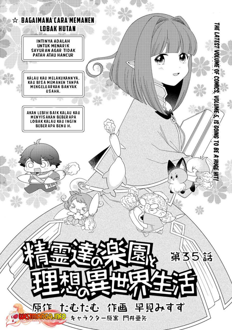 Manga Seirei-tachi no Rakuen to Risou no Isekai Seikatsu Chapter 35 gambar 2
