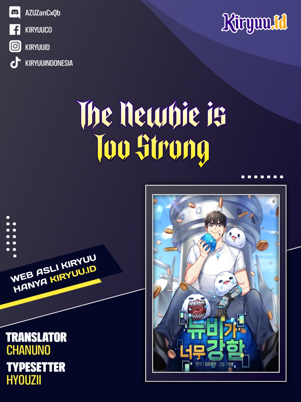 Komik The Newbie Is Too Strong Chapter 56 gambar 1