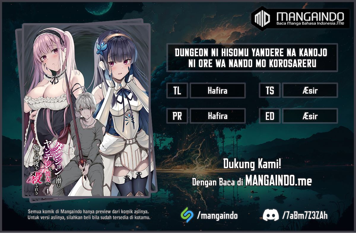 Komik Dungeon ni Hisomu Yandere na Kanojo ni Ore wa Nando mo Korosareru Chapter 01.1 gambar 1