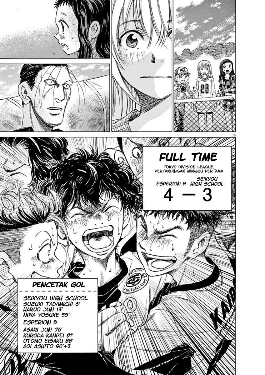 Ao Ashi Chapter 55 - Halaman 16
