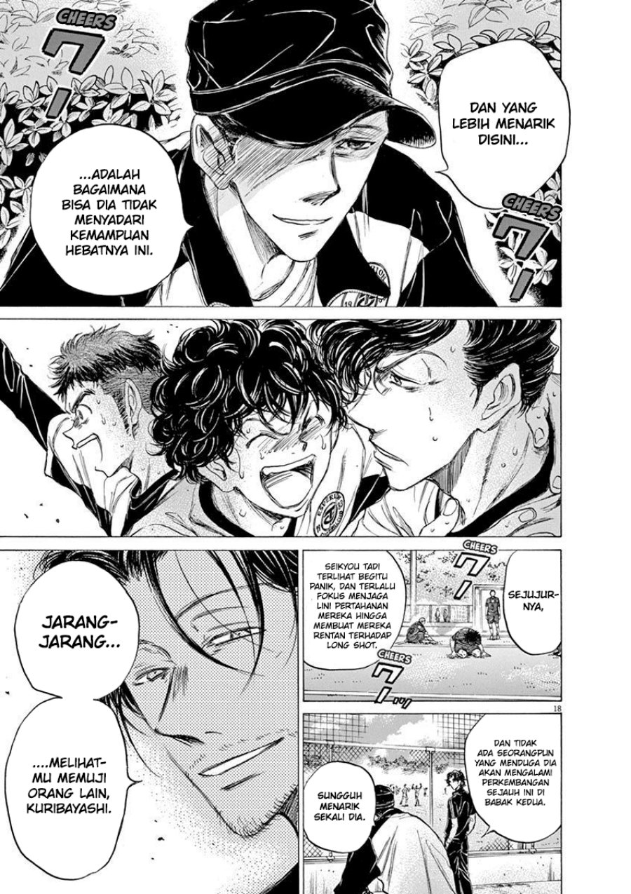 Ao Ashi Chapter 55 - Halaman 18