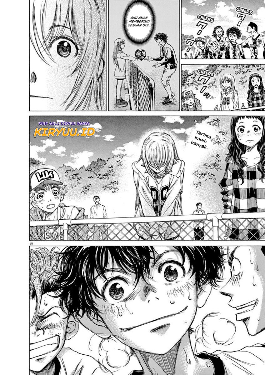 Ao Ashi Chapter 55 - Halaman 19