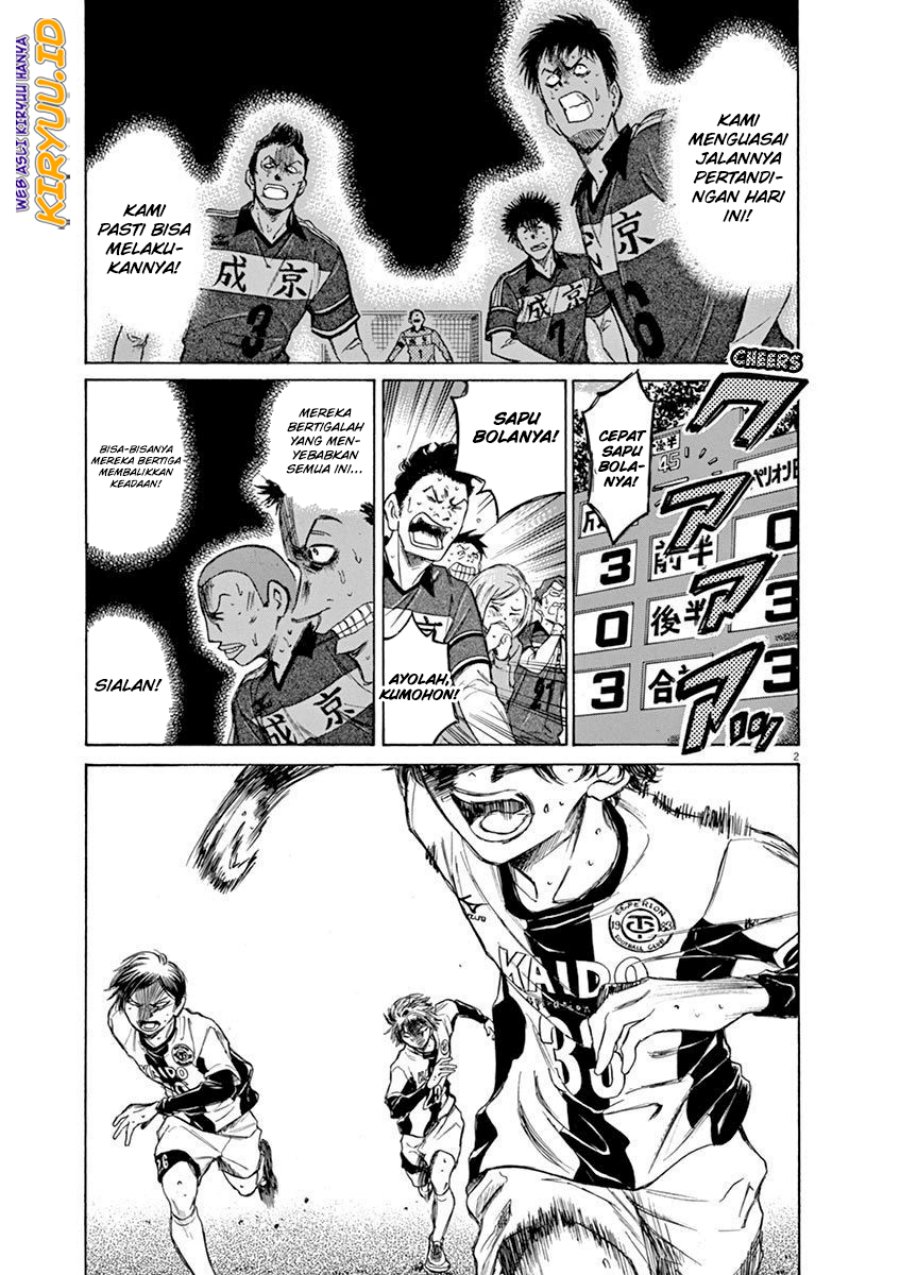 Ao Ashi Chapter 55 - Halaman 3
