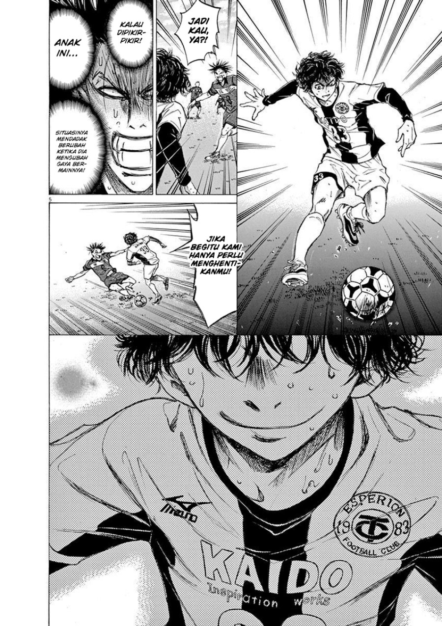 Ao Ashi Chapter 55 - Halaman 6
