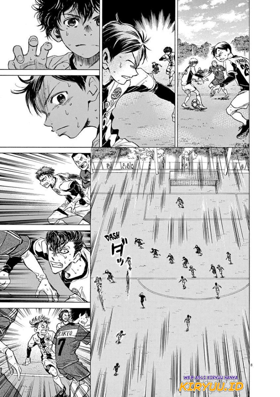 Ao Ashi Chapter 55 - Halaman 9