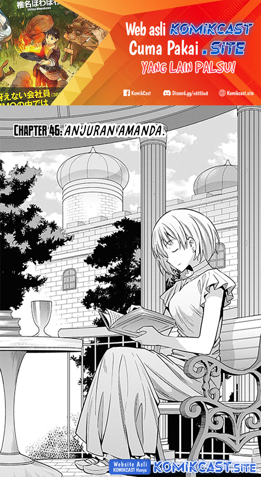 Manga Risou no Himo Seikatsu Chapter 46 gambar 2