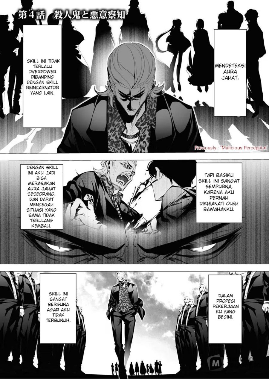 Manga Serial Killer Isekai ni Oritatsu Chapter 04 gambar 2