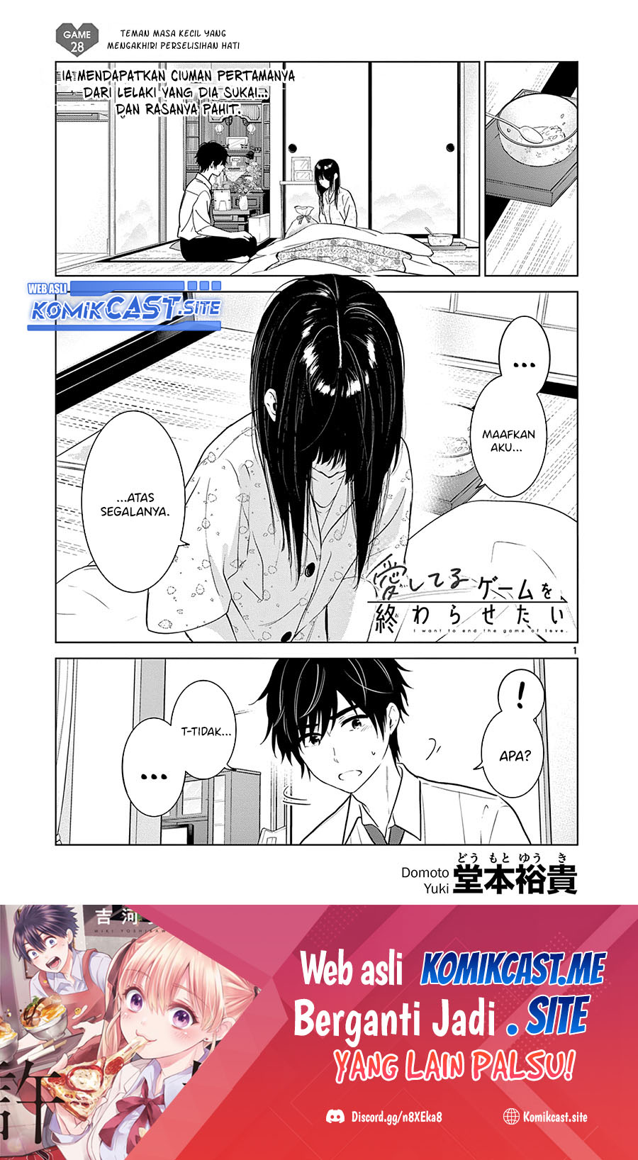 Manga Aishiteru Game wo Owarasetai Chapter 28 gambar 2