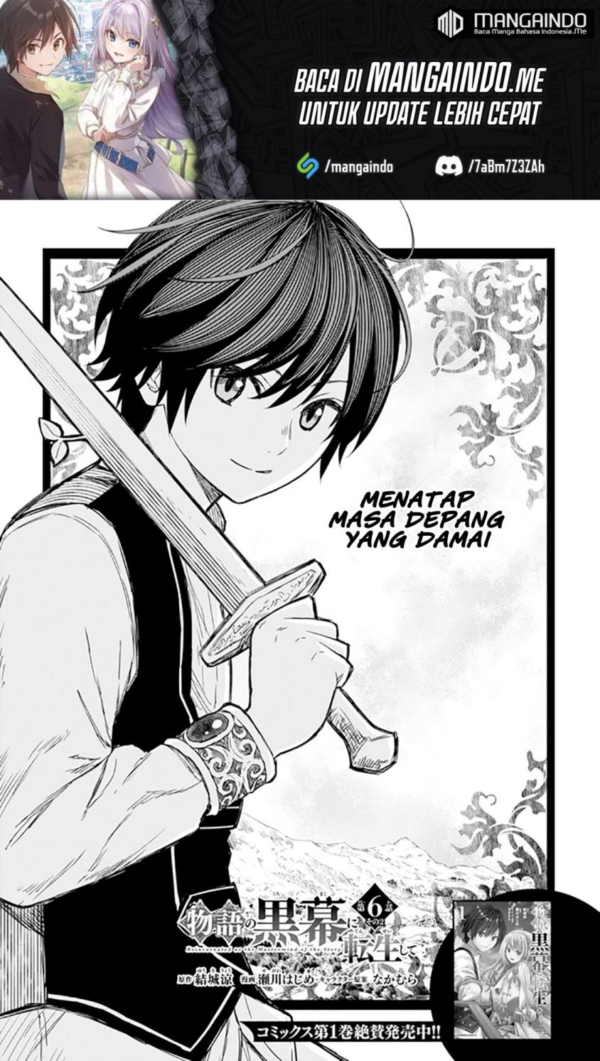 Manga Monogatari no Kuromaku ni Tensei shite Chapter 06.2 gambar 2