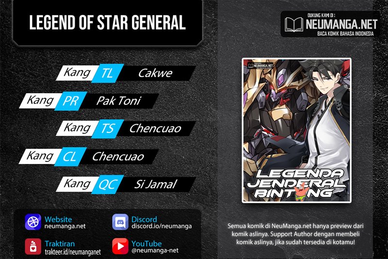 Komik Legend of Star General Chapter 112 gambar 1