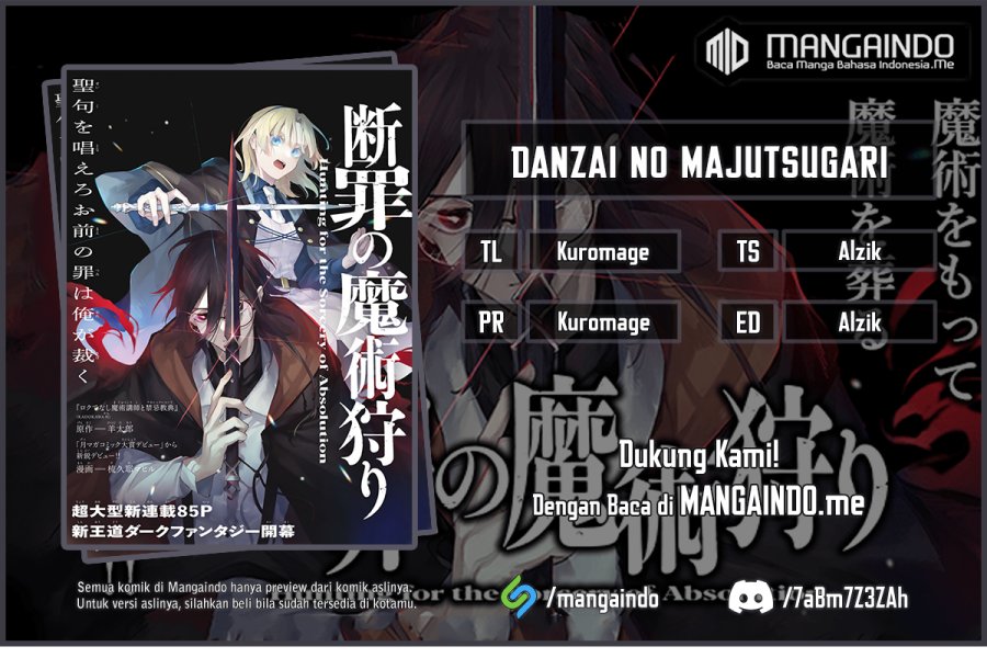 Danzai no Majutsugari Chapter 2.2 halaman 1