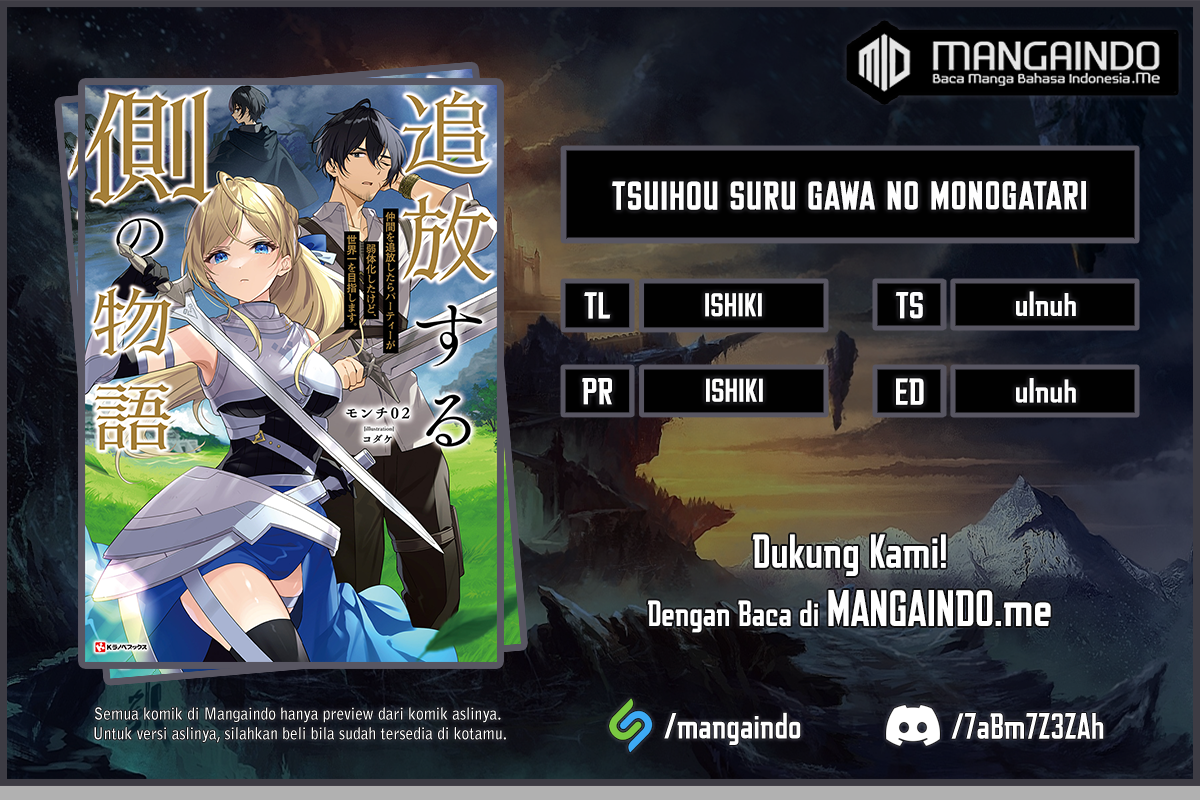 Komik Tsuihou suru Gawa no Monogatari Chapter 04 gambar 1