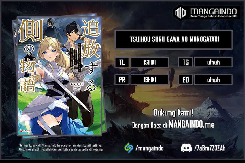 Komik Tsuihou suru Gawa no Monogatari Chapter 02 gambar 1