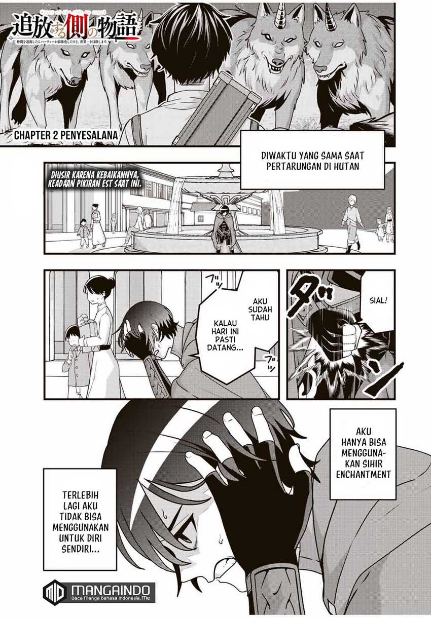 Manga Tsuihou suru Gawa no Monogatari Chapter 02 gambar 2