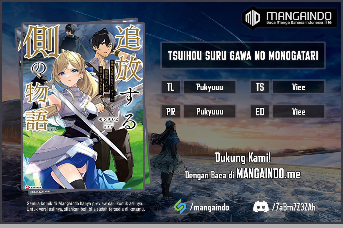 Komik Tsuihou suru Gawa no Monogatari Chapter 01.1 gambar 1