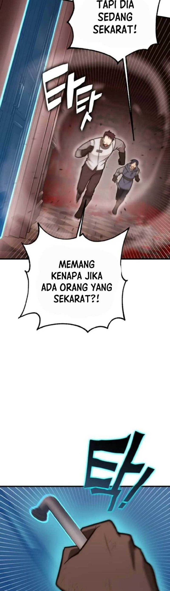 DANTALIAN Chapter 18 halaman 4