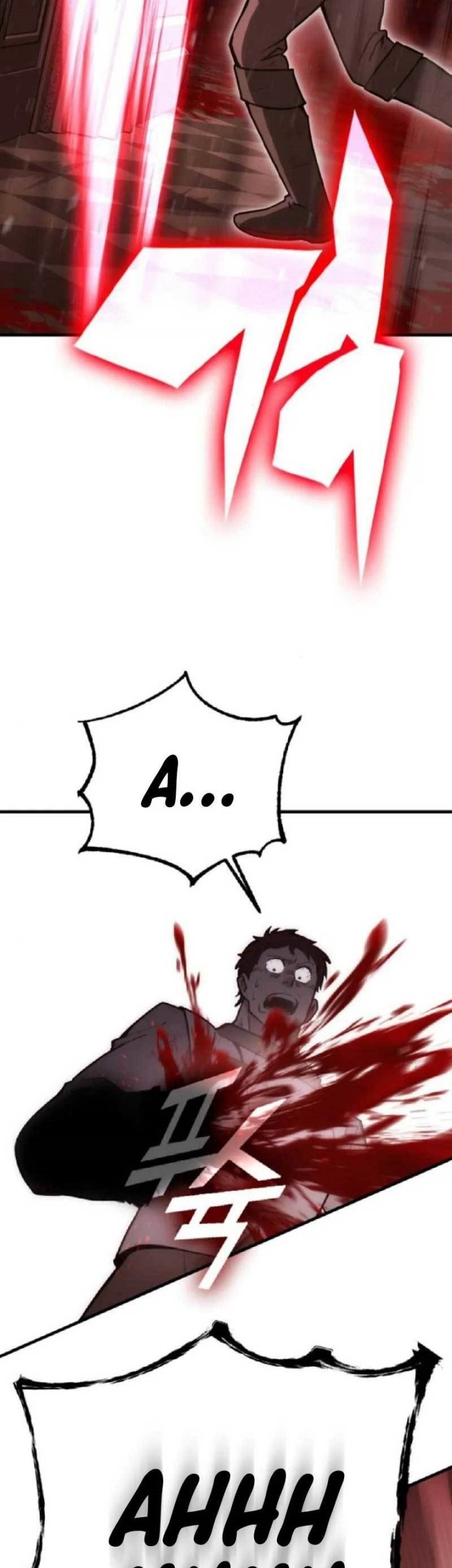 DANTALIAN Chapter 18 halaman 6