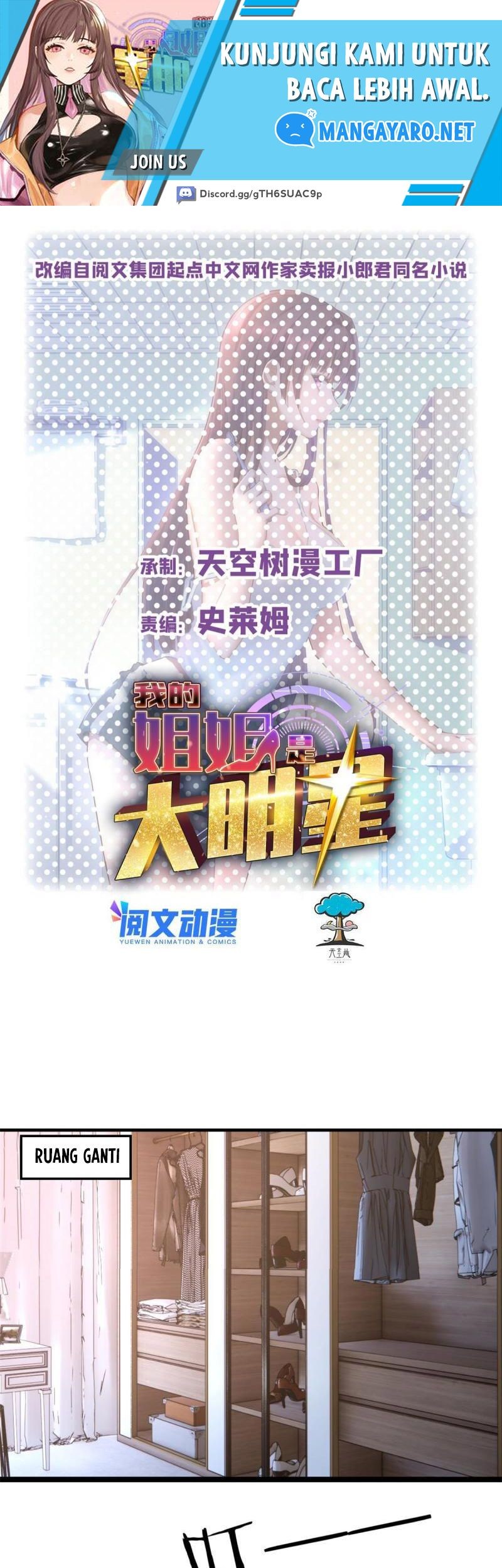 Manhua My Sister Is A Superstar Chapter 167 gambar 2