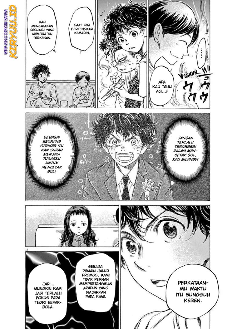 Ao Ashi Chapter 56 - Halaman 15