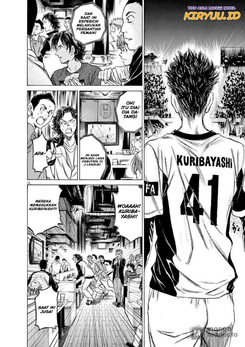 Ao Ashi Chapter 56 - Halaman 17