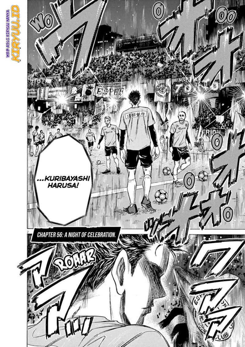 Ao Ashi Chapter 56 - Halaman 3