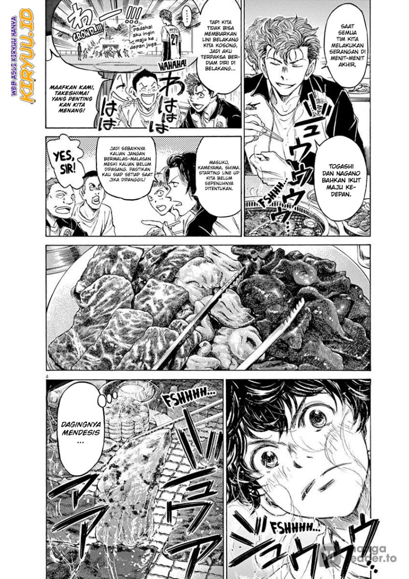 Ao Ashi Chapter 56 - Halaman 5