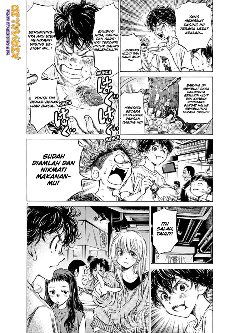 Ao Ashi Chapter 56 - Halaman 7