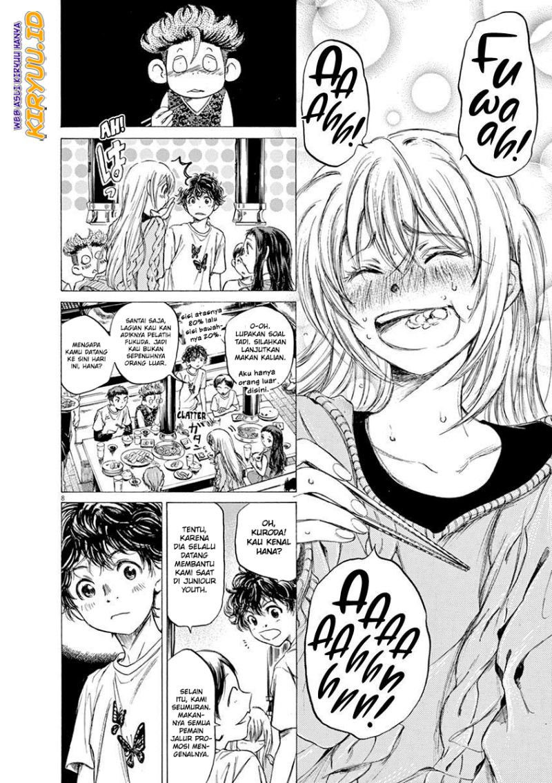 Ao Ashi Chapter 56 - Halaman 9