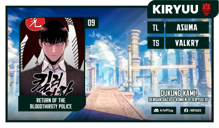 Komik Return of the Bloodthirsty Police Chapter 10 gambar 1