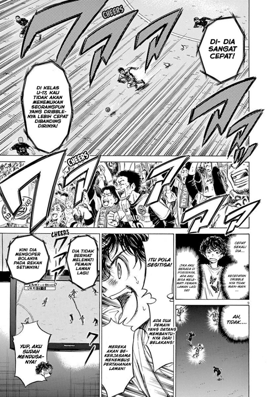 Ao Ashi Chapter 57 - Halaman 10