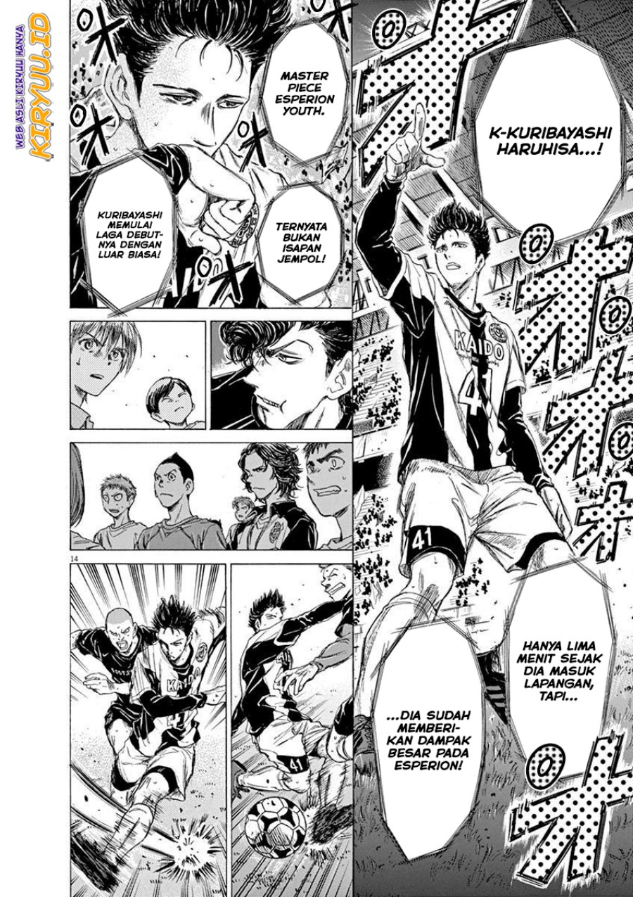 Ao Ashi Chapter 57 - Halaman 15